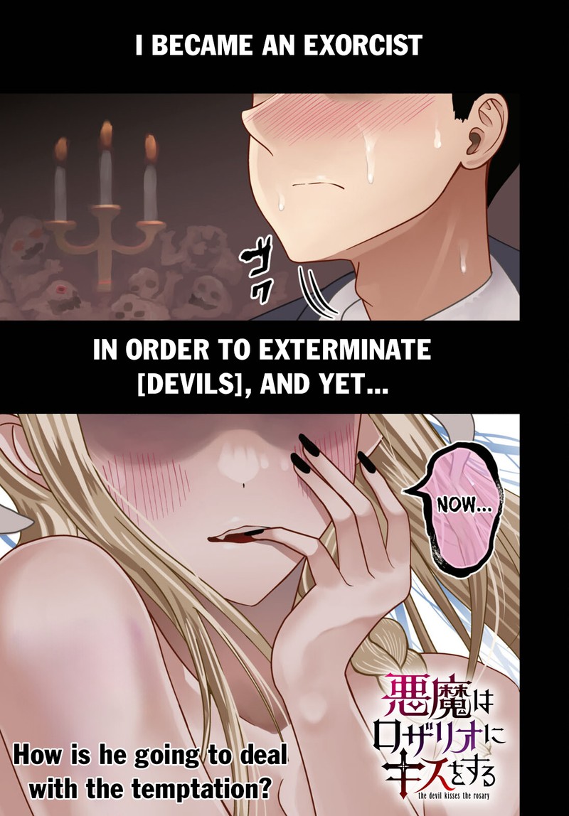 Akuma Wa Rozario Ni Kiss Wo Suru Chapter 1 Page 1