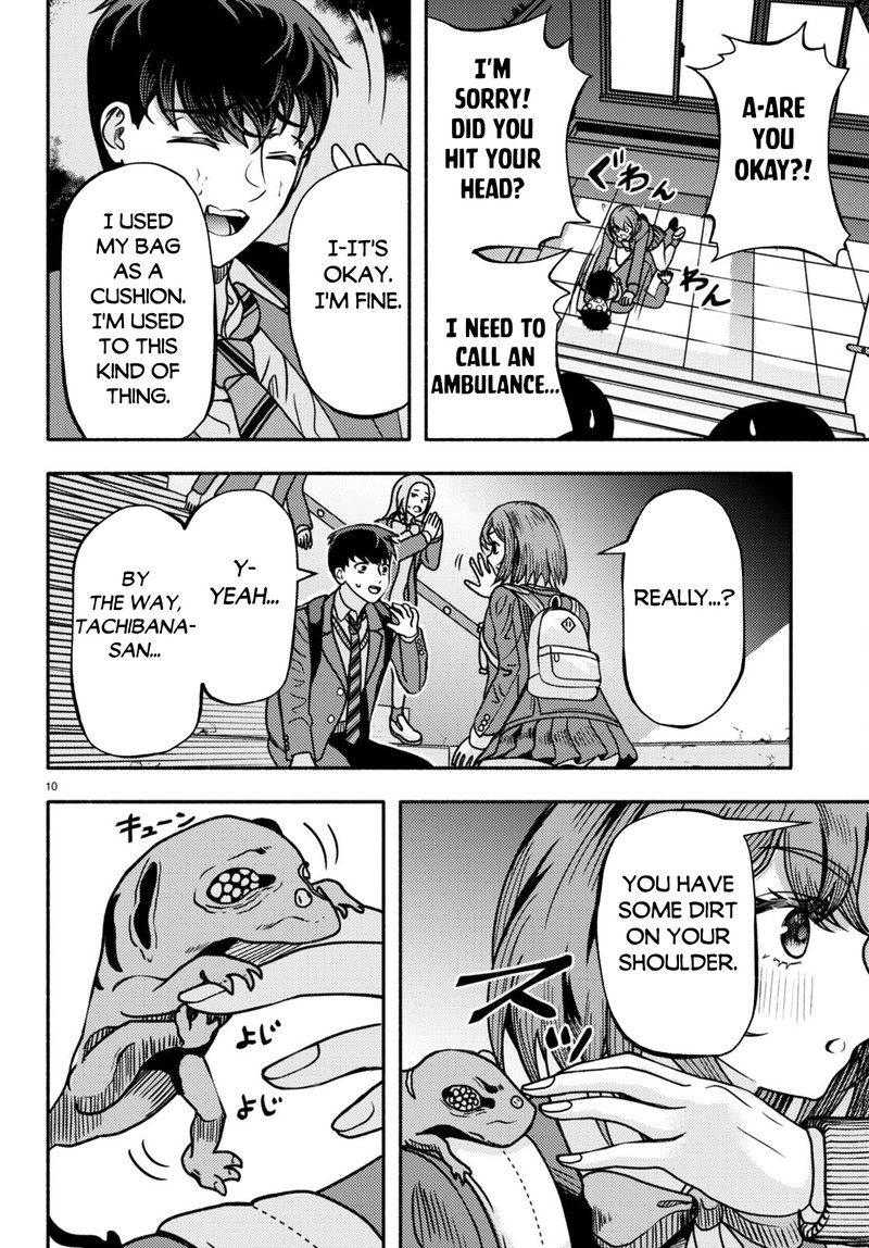 Akuma Wa Rozario Ni Kiss Wo Suru Chapter 1 Page 13