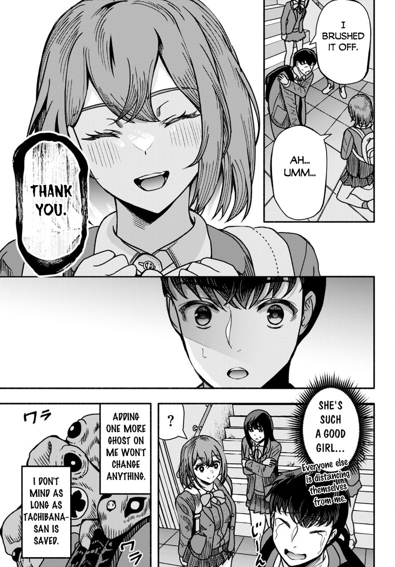 Akuma Wa Rozario Ni Kiss Wo Suru Chapter 1 Page 14
