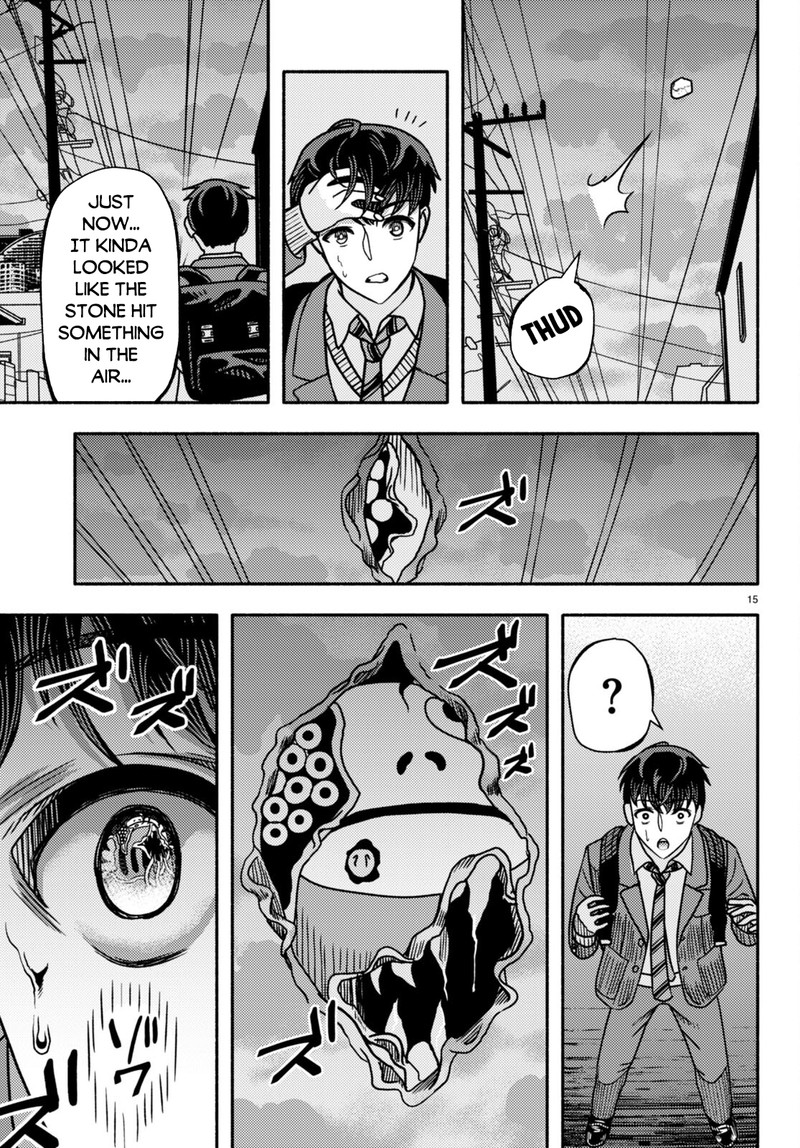 Akuma Wa Rozario Ni Kiss Wo Suru Chapter 1 Page 18