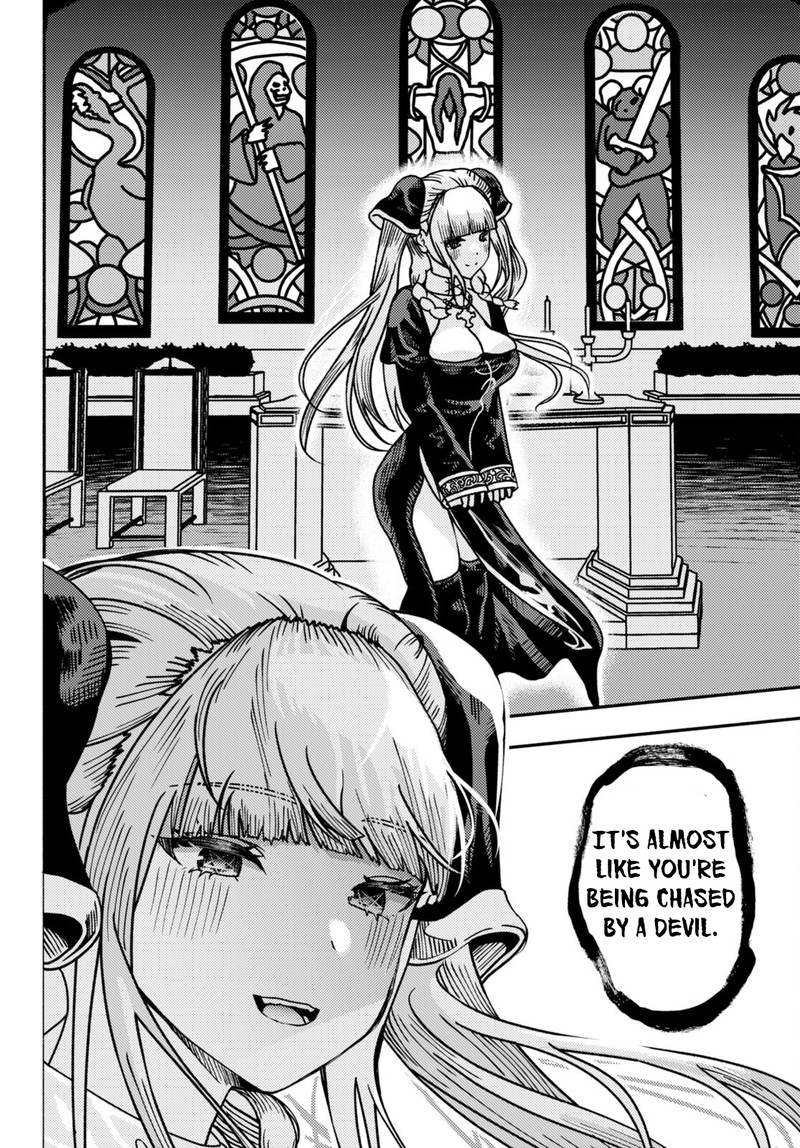 Akuma Wa Rozario Ni Kiss Wo Suru Chapter 1 Page 22