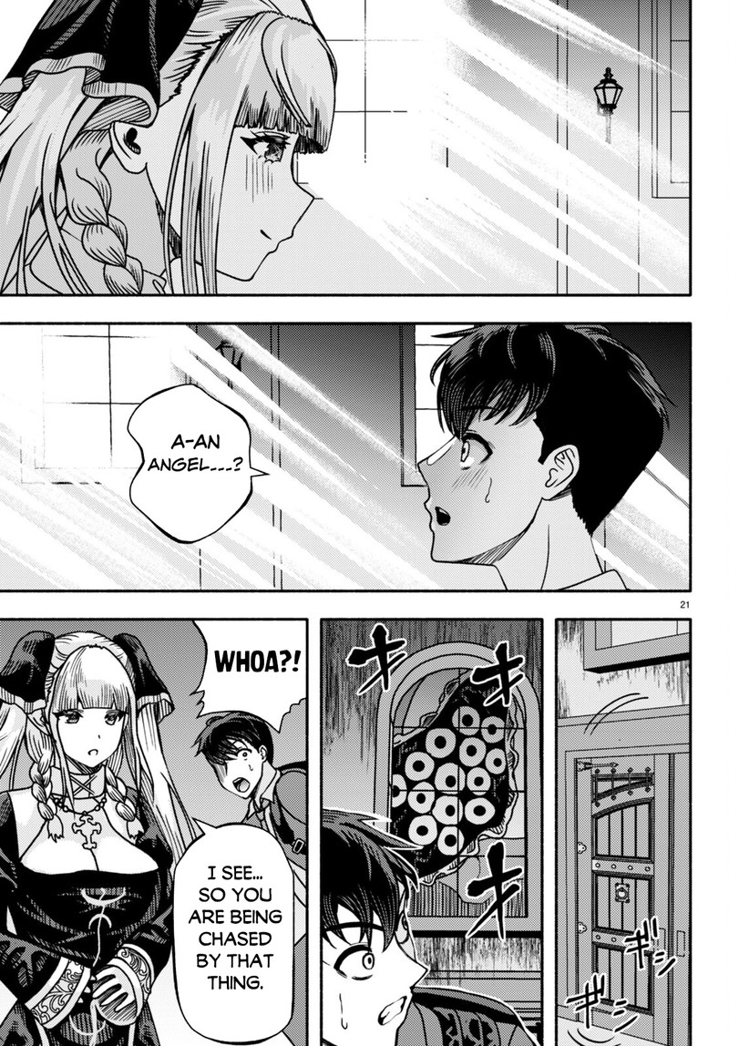 Akuma Wa Rozario Ni Kiss Wo Suru Chapter 1 Page 23