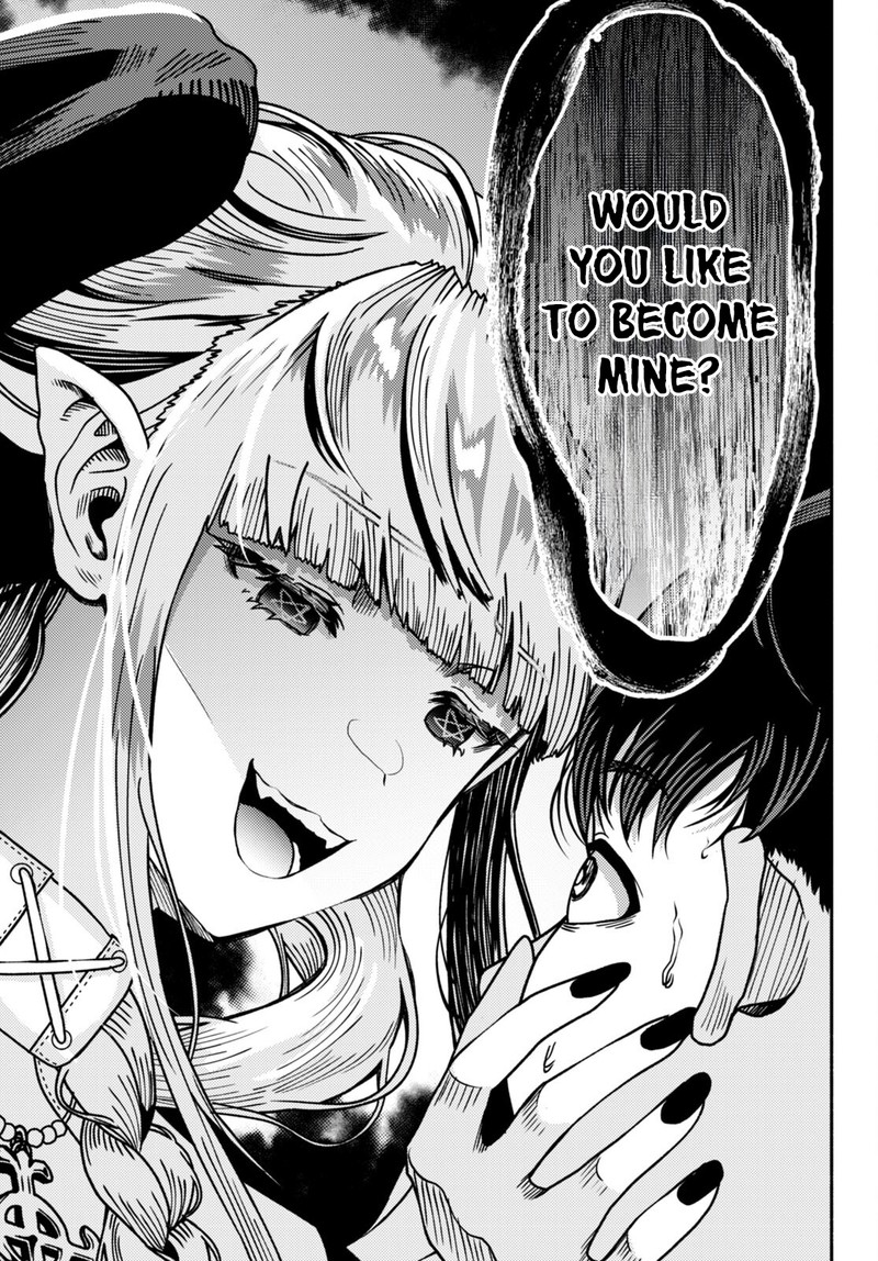 Akuma Wa Rozario Ni Kiss Wo Suru Chapter 1 Page 29