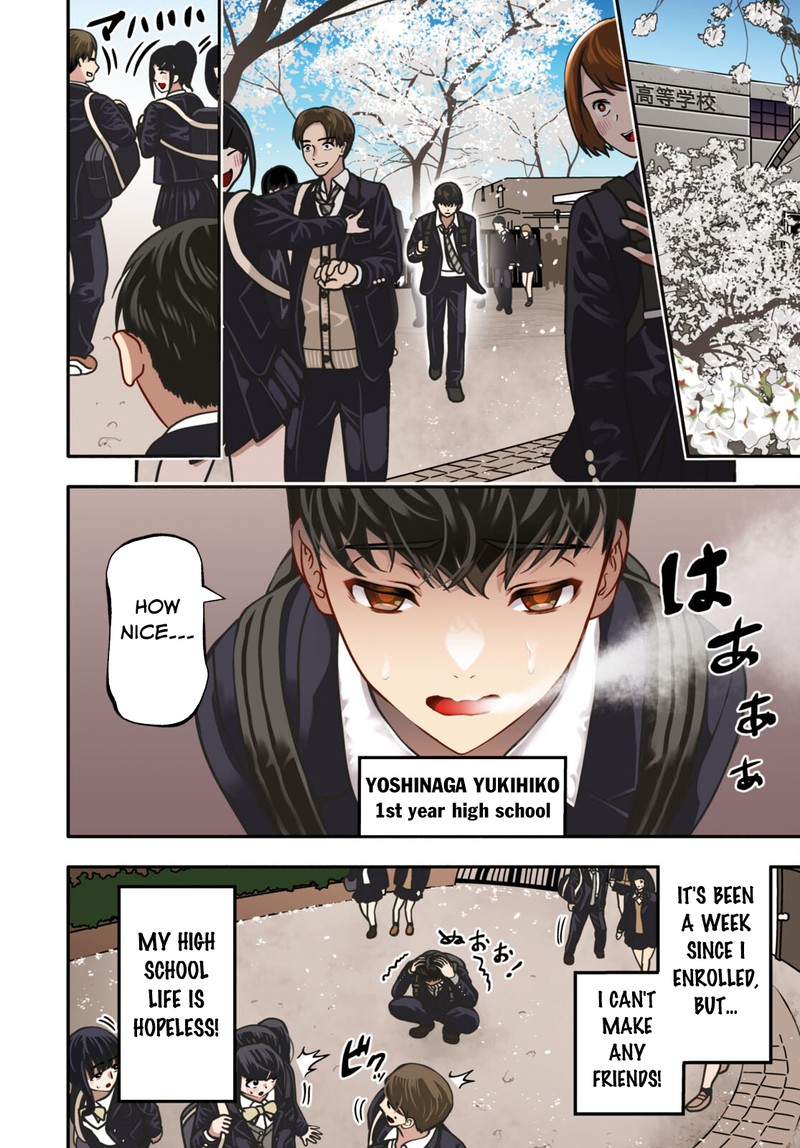 Akuma Wa Rozario Ni Kiss Wo Suru Chapter 1 Page 3