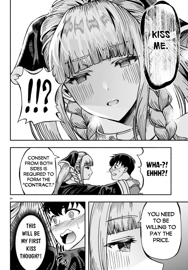 Akuma Wa Rozario Ni Kiss Wo Suru Chapter 1 Page 35