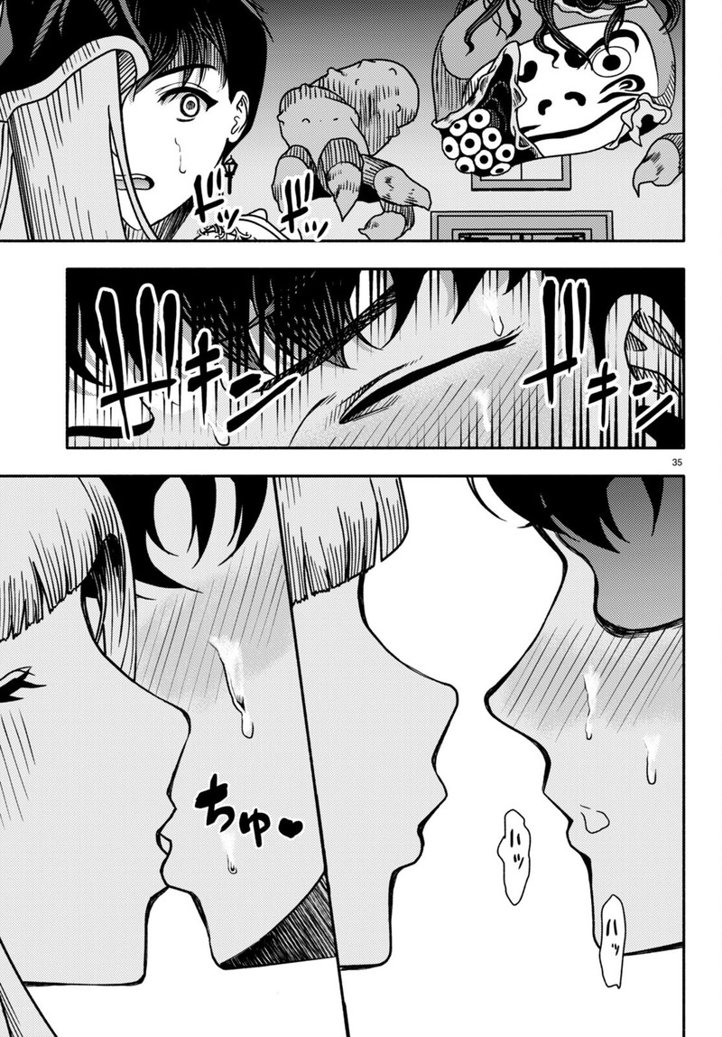 Akuma Wa Rozario Ni Kiss Wo Suru Chapter 1 Page 36
