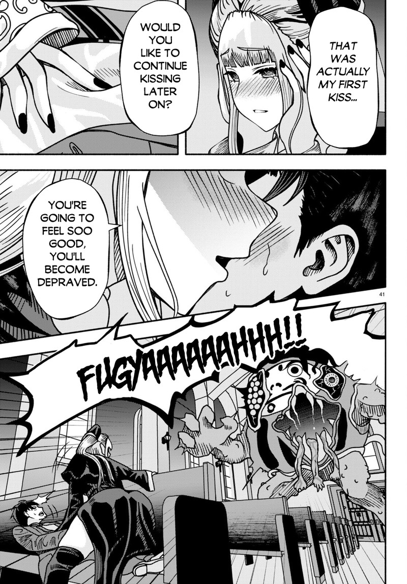 Akuma Wa Rozario Ni Kiss Wo Suru Chapter 1 Page 42