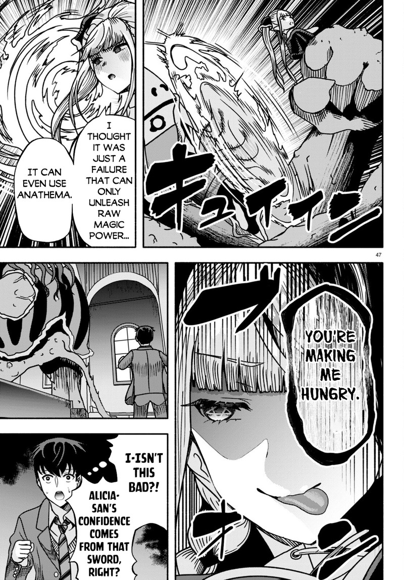Akuma Wa Rozario Ni Kiss Wo Suru Chapter 1 Page 48
