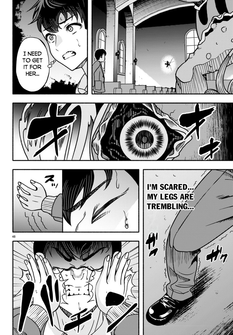 Akuma Wa Rozario Ni Kiss Wo Suru Chapter 1 Page 49