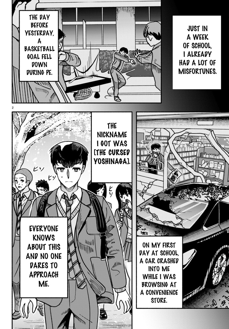 Akuma Wa Rozario Ni Kiss Wo Suru Chapter 1 Page 5