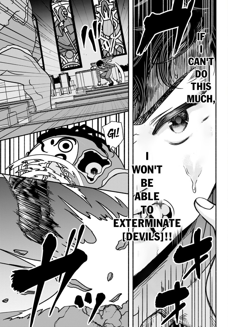 Akuma Wa Rozario Ni Kiss Wo Suru Chapter 1 Page 50
