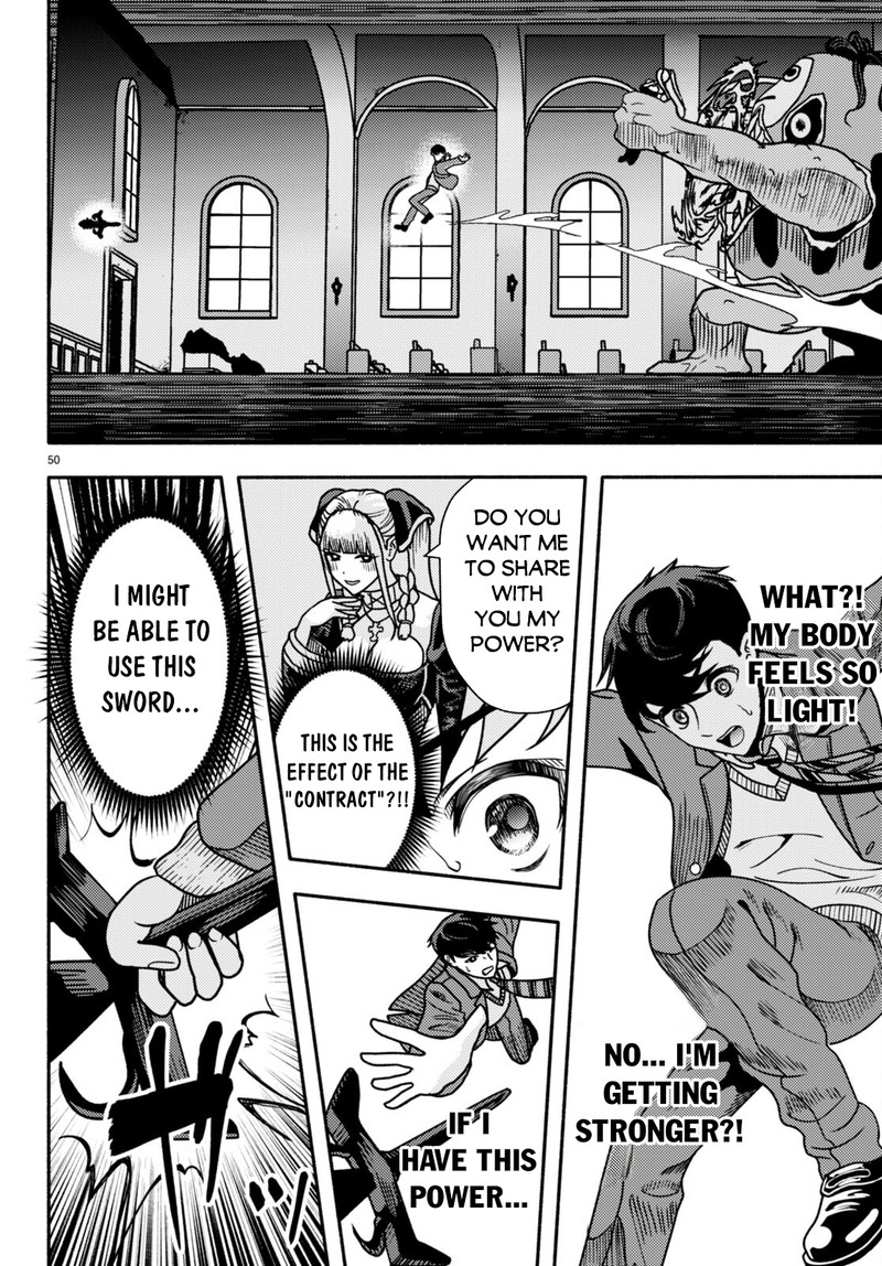 Akuma Wa Rozario Ni Kiss Wo Suru Chapter 1 Page 51