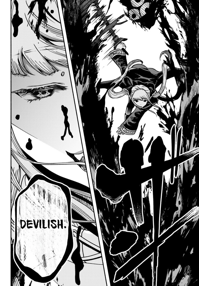 Akuma Wa Rozario Ni Kiss Wo Suru Chapter 1 Page 55