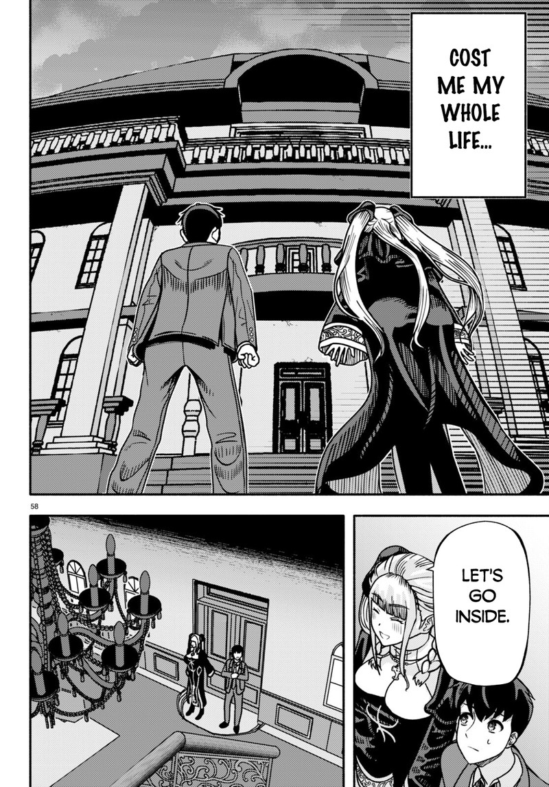 Akuma Wa Rozario Ni Kiss Wo Suru Chapter 1 Page 59
