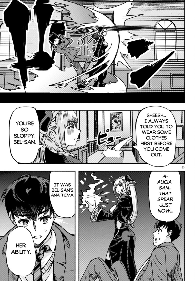 Akuma Wa Rozario Ni Kiss Wo Suru Chapter 1 Page 64
