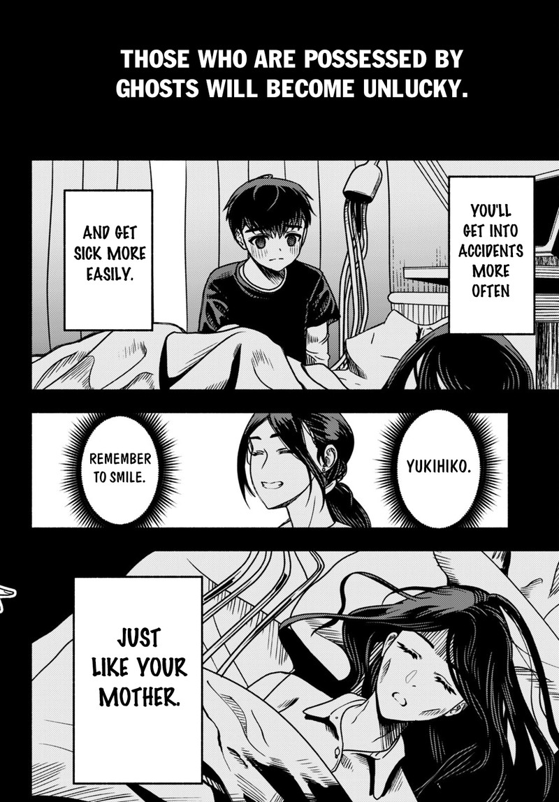 Akuma Wa Rozario Ni Kiss Wo Suru Chapter 1 Page 9