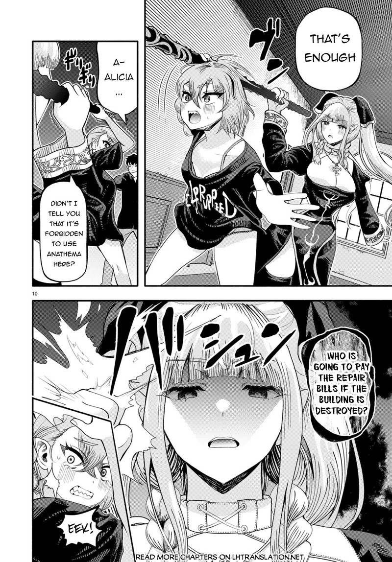 Akuma Wa Rozario Ni Kiss Wo Suru Chapter 2 Page 10