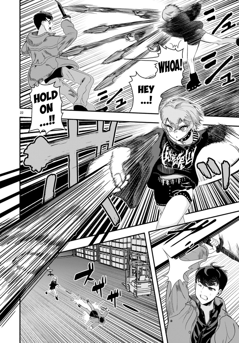 Akuma Wa Rozario Ni Kiss Wo Suru Chapter 2 Page 22