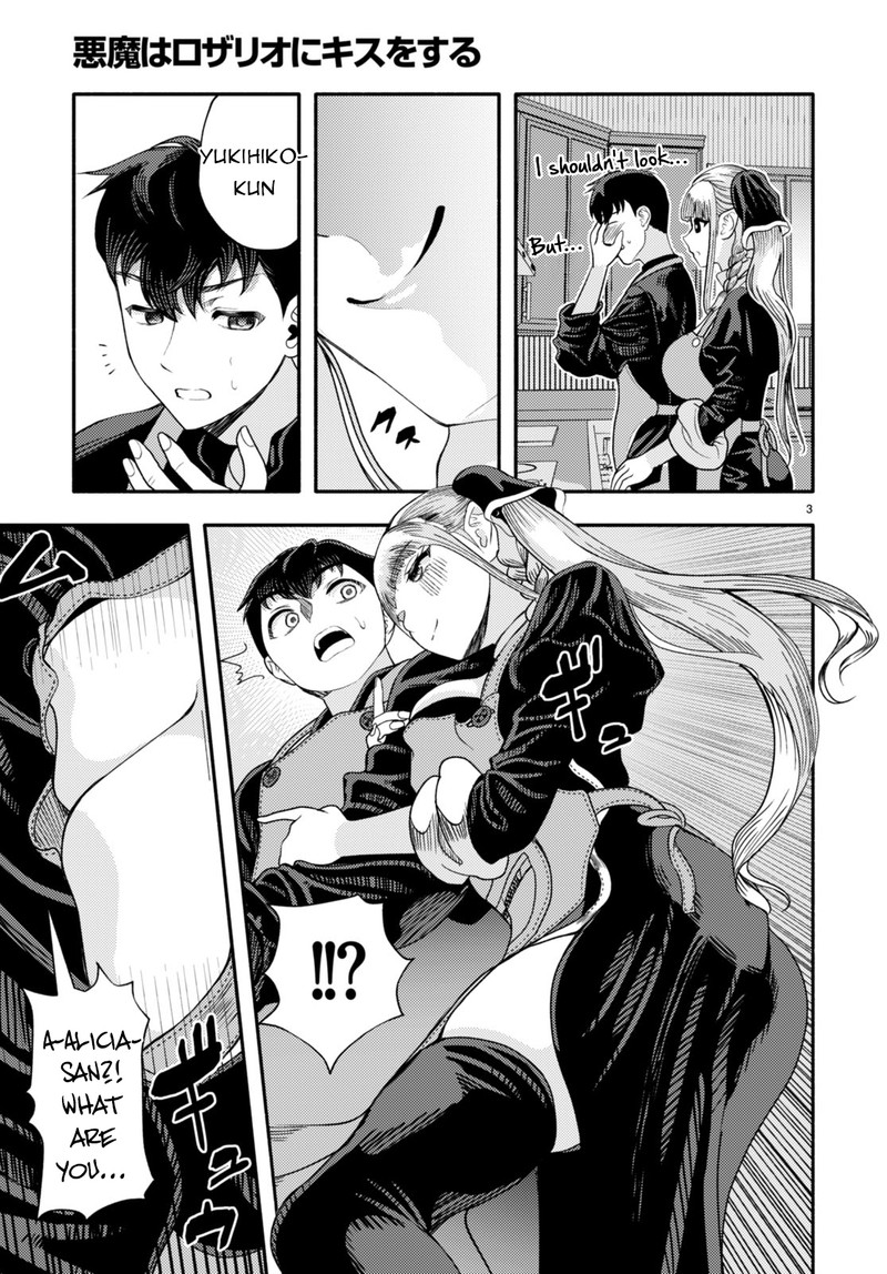 Akuma Wa Rozario Ni Kiss Wo Suru Chapter 2 Page 3