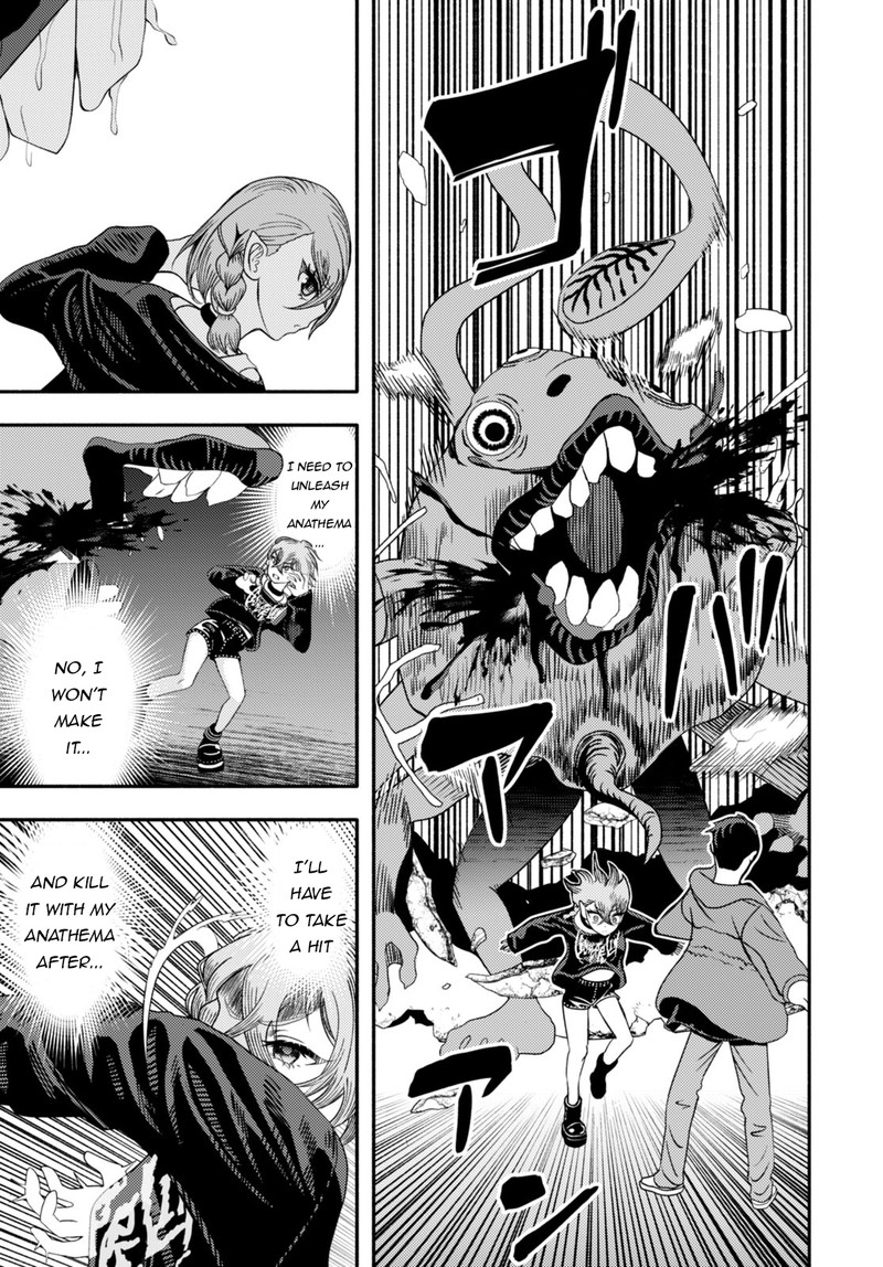 Akuma Wa Rozario Ni Kiss Wo Suru Chapter 2 Page 34
