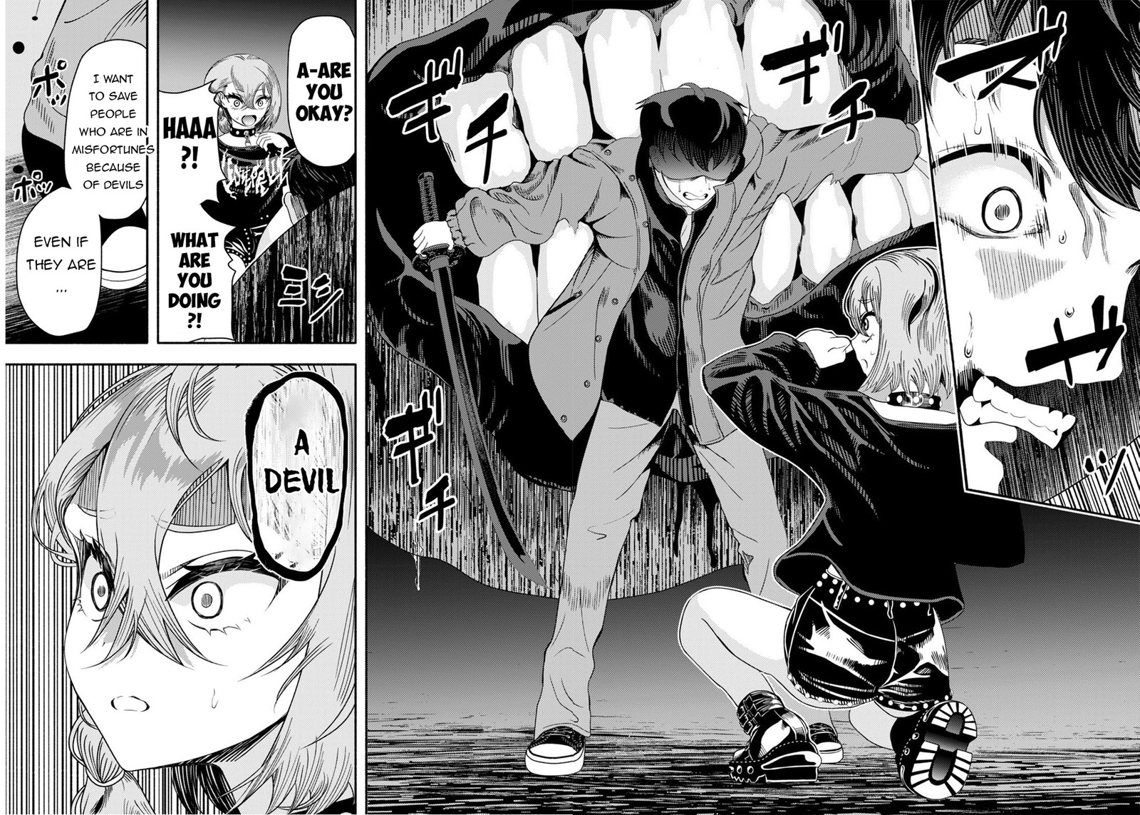 Akuma Wa Rozario Ni Kiss Wo Suru Chapter 2 Page 35