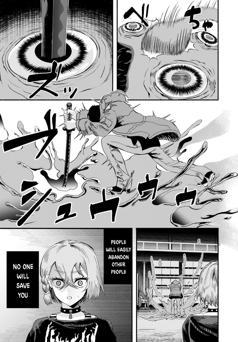 Akuma Wa Rozario Ni Kiss Wo Suru Chapter 2 Page 37