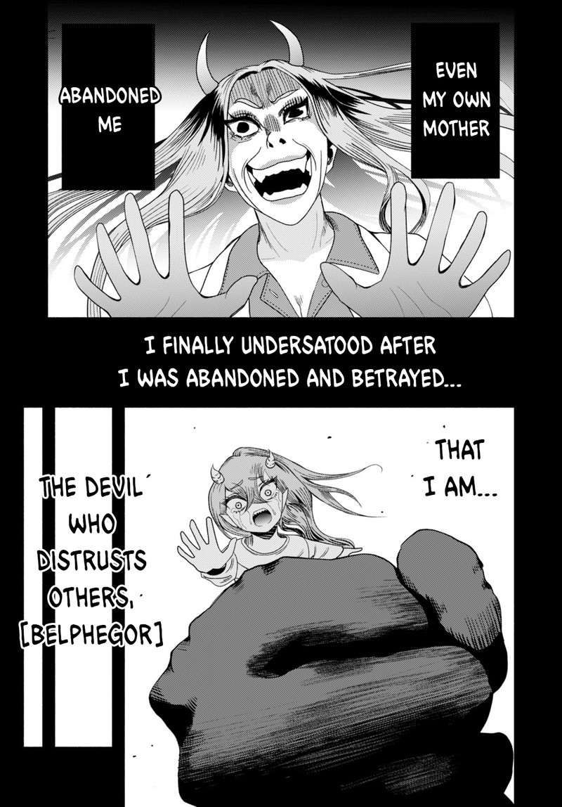Akuma Wa Rozario Ni Kiss Wo Suru Chapter 2 Page 39