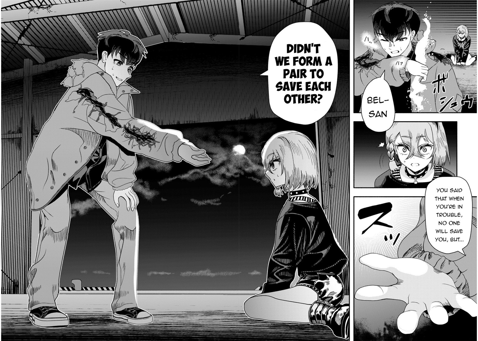 Akuma Wa Rozario Ni Kiss Wo Suru Chapter 2 Page 40
