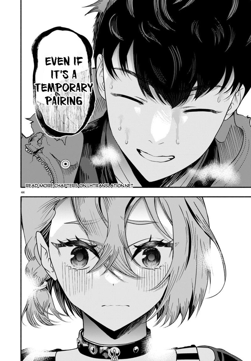 Akuma Wa Rozario Ni Kiss Wo Suru Chapter 2 Page 41