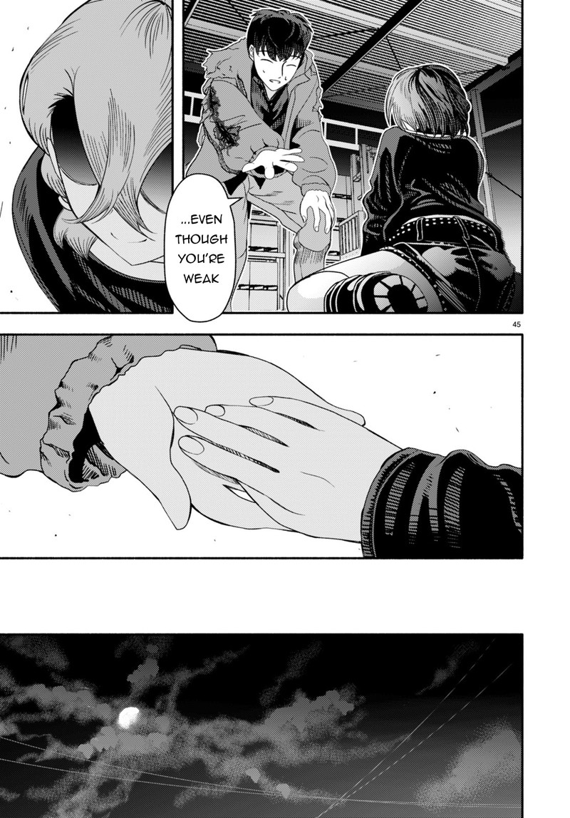 Akuma Wa Rozario Ni Kiss Wo Suru Chapter 2 Page 42