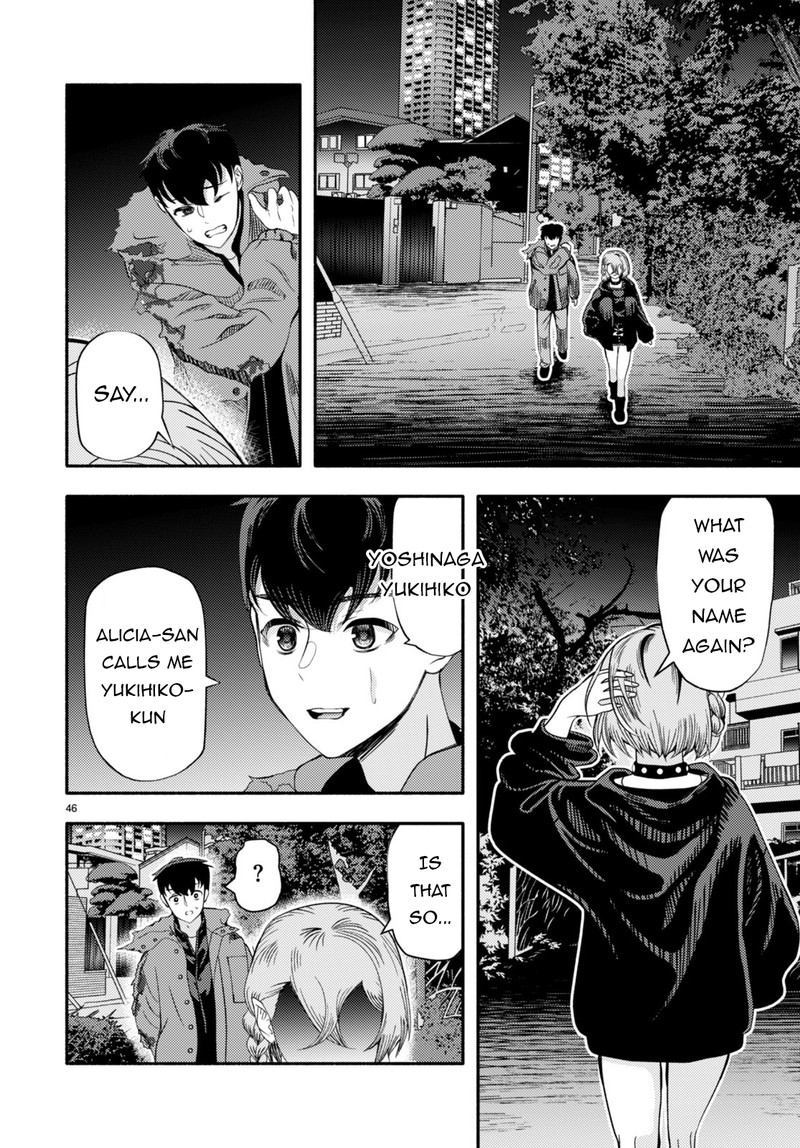 Akuma Wa Rozario Ni Kiss Wo Suru Chapter 2 Page 43