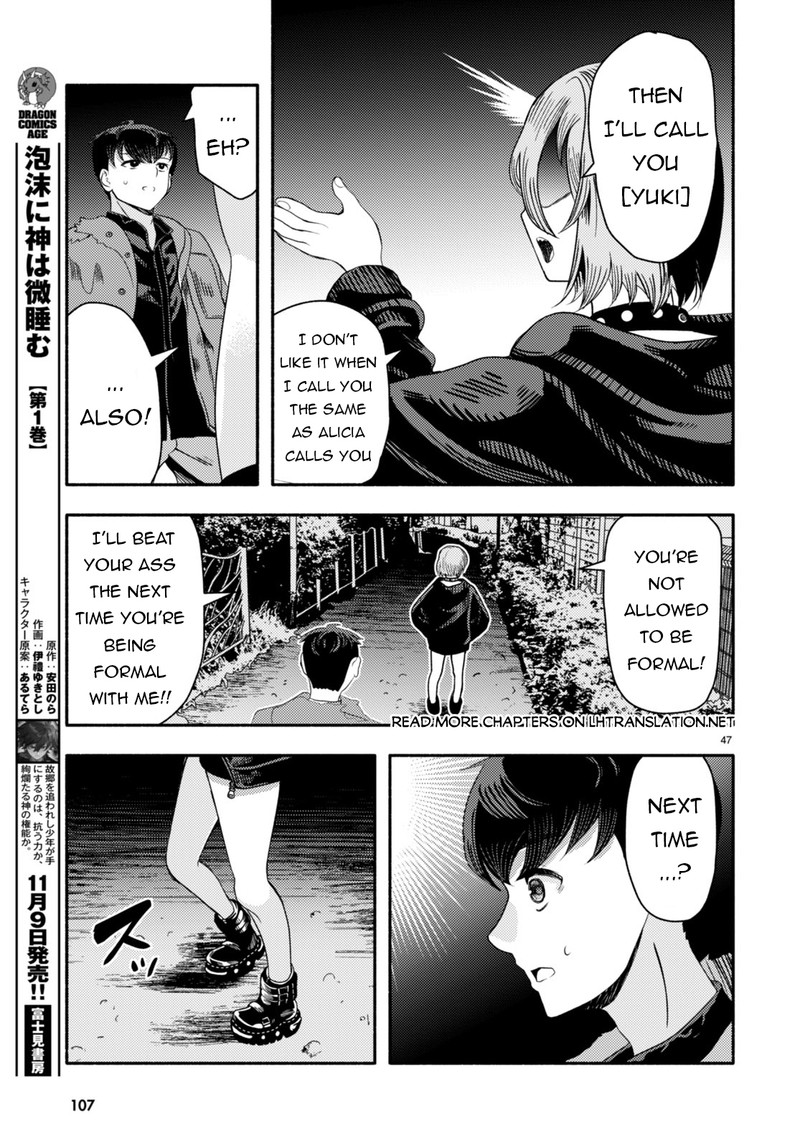 Akuma Wa Rozario Ni Kiss Wo Suru Chapter 2 Page 44