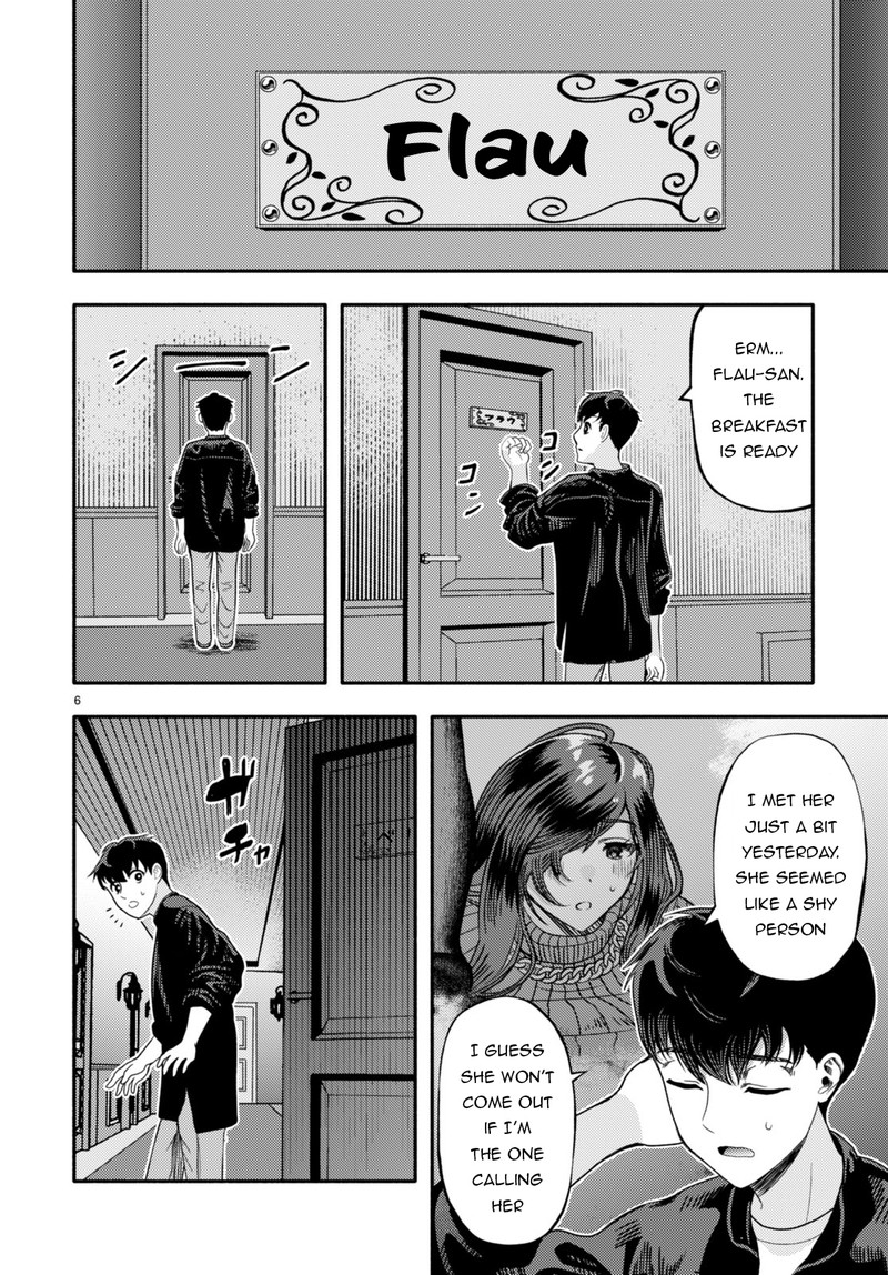 Akuma Wa Rozario Ni Kiss Wo Suru Chapter 2 Page 6