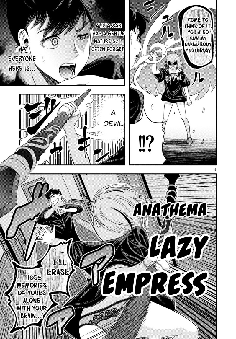 Akuma Wa Rozario Ni Kiss Wo Suru Chapter 2 Page 9
