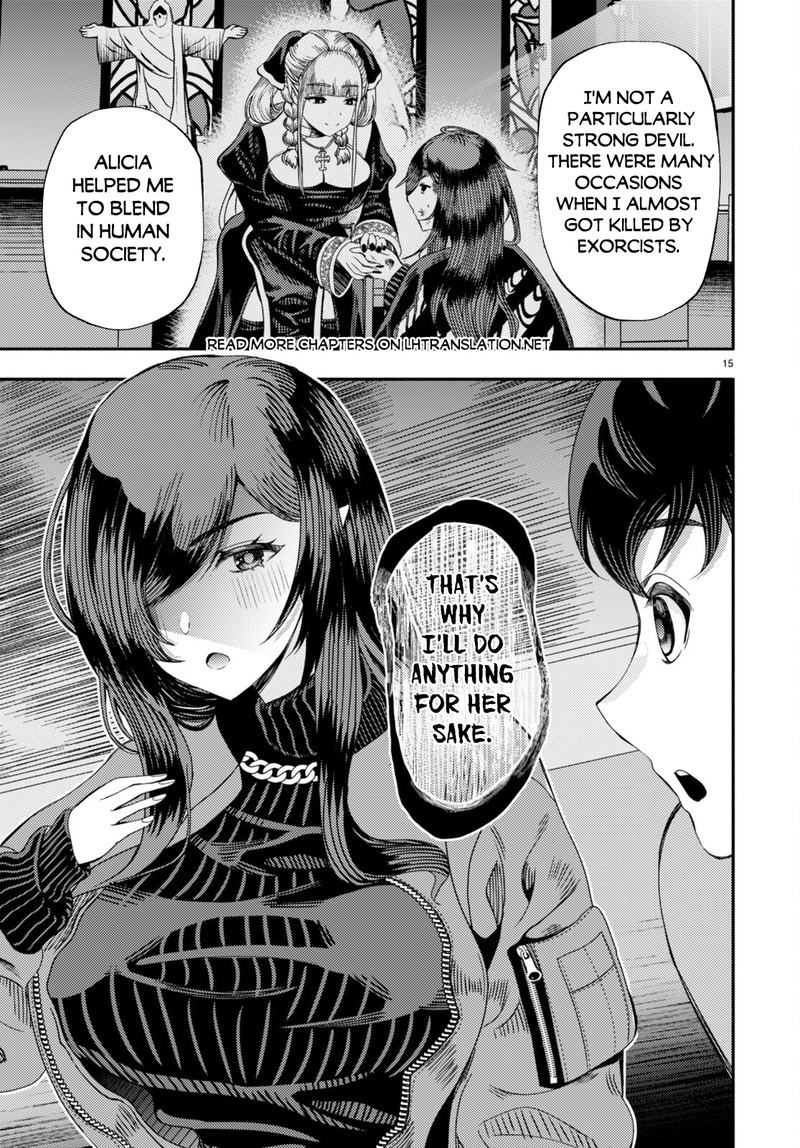 Akuma Wa Rozario Ni Kiss Wo Suru Chapter 3 Page 17
