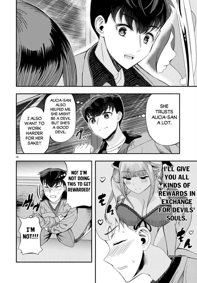 Akuma Wa Rozario Ni Kiss Wo Suru Chapter 3 Page 18