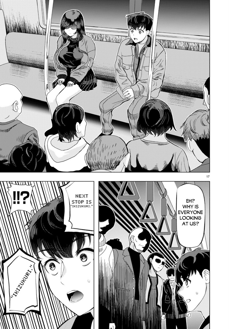 Akuma Wa Rozario Ni Kiss Wo Suru Chapter 3 Page 19