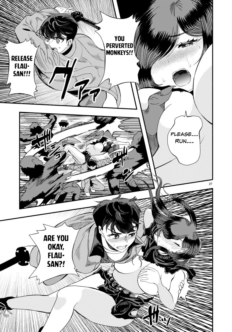 Akuma Wa Rozario Ni Kiss Wo Suru Chapter 3 Page 29