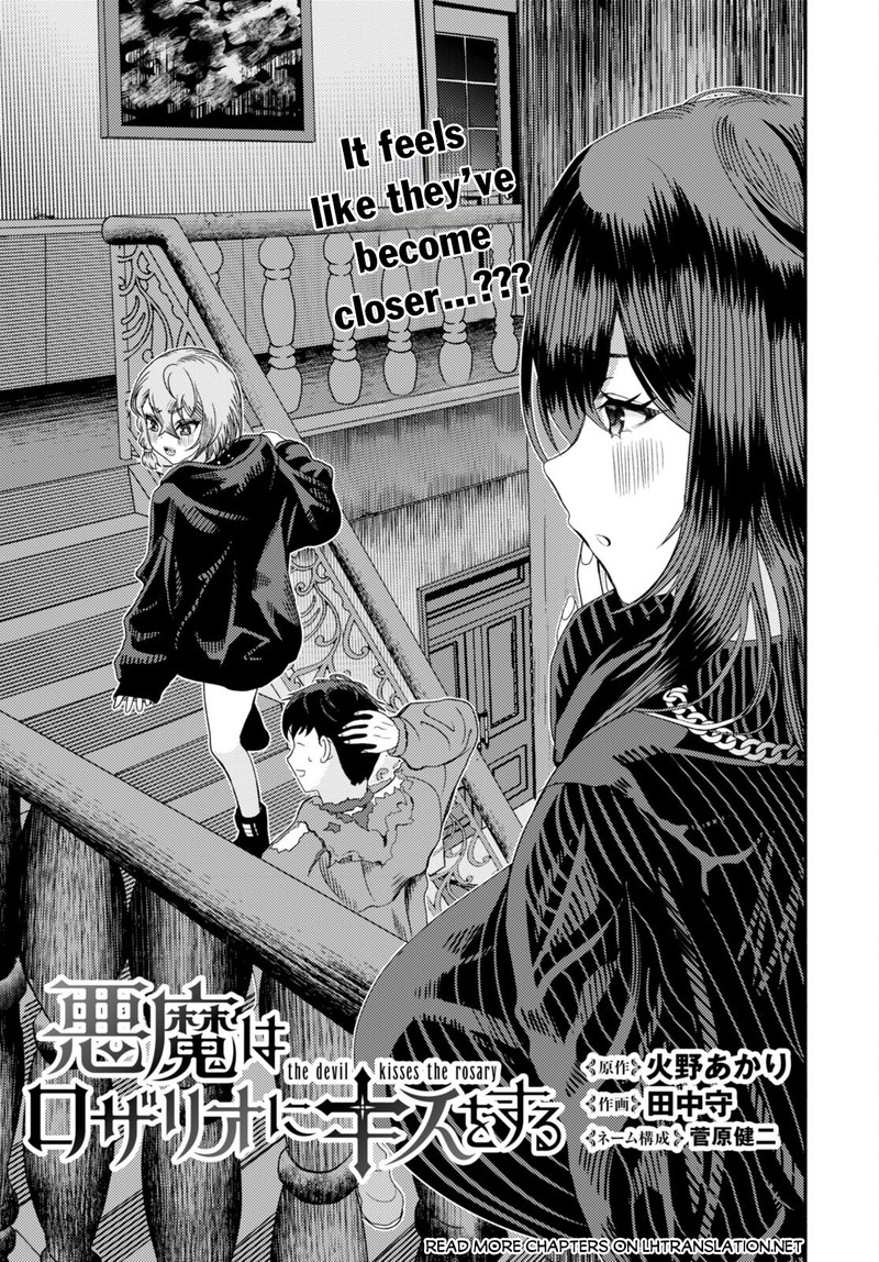 Akuma Wa Rozario Ni Kiss Wo Suru Chapter 3 Page 3