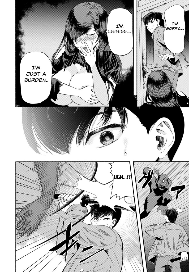 Akuma Wa Rozario Ni Kiss Wo Suru Chapter 3 Page 30