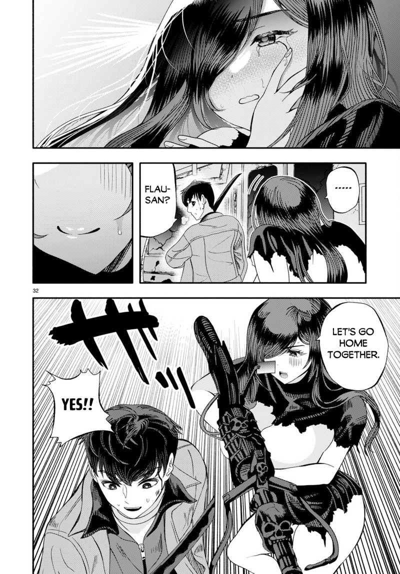 Akuma Wa Rozario Ni Kiss Wo Suru Chapter 3 Page 34