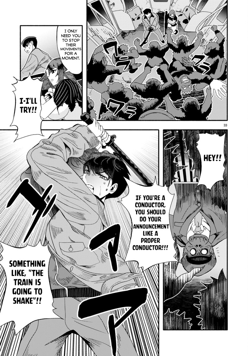 Akuma Wa Rozario Ni Kiss Wo Suru Chapter 3 Page 35