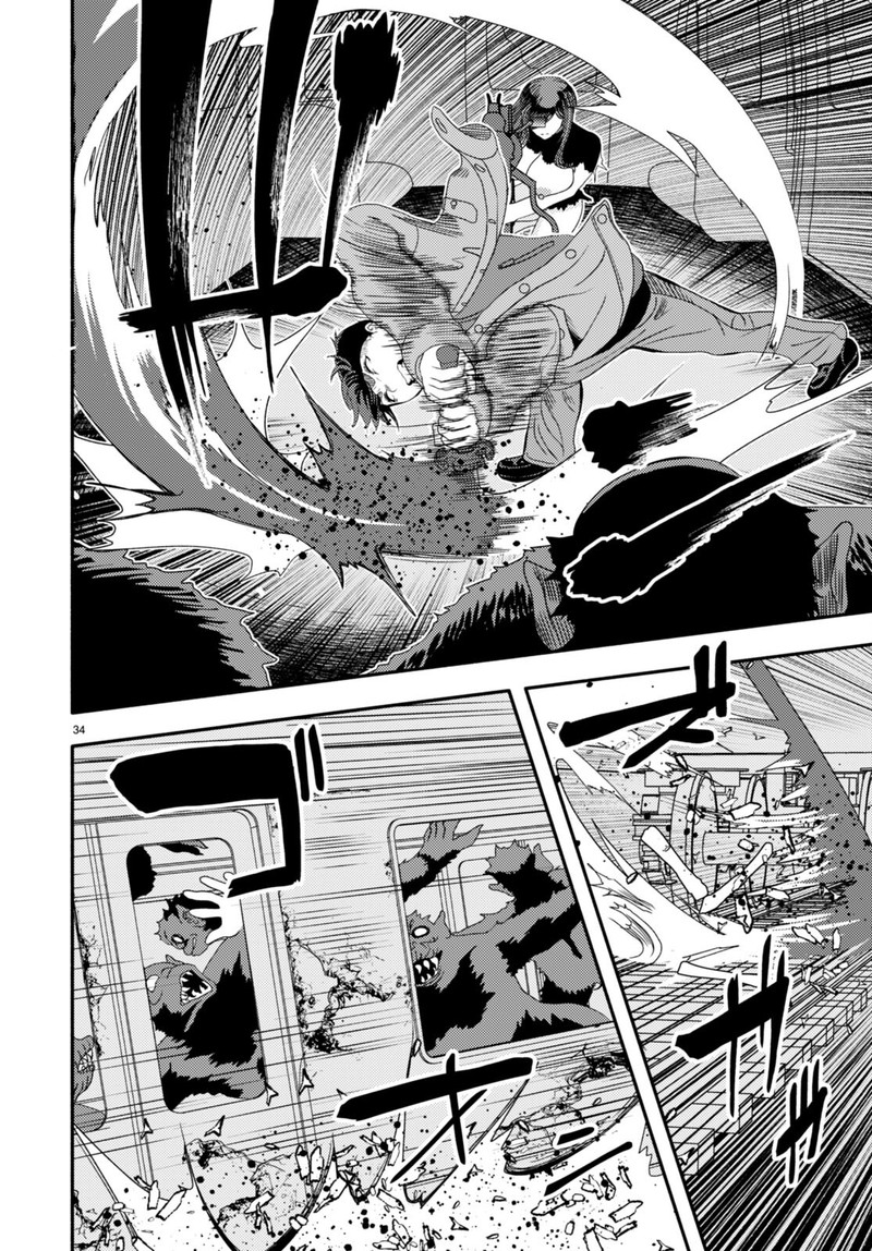 Akuma Wa Rozario Ni Kiss Wo Suru Chapter 3 Page 36