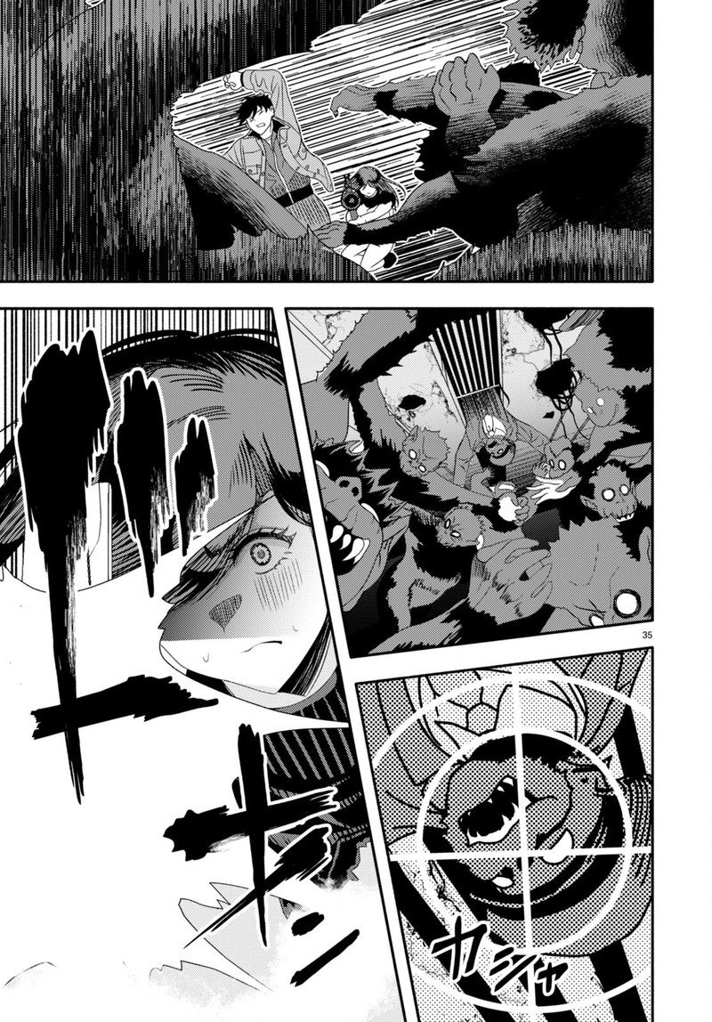 Akuma Wa Rozario Ni Kiss Wo Suru Chapter 3 Page 37
