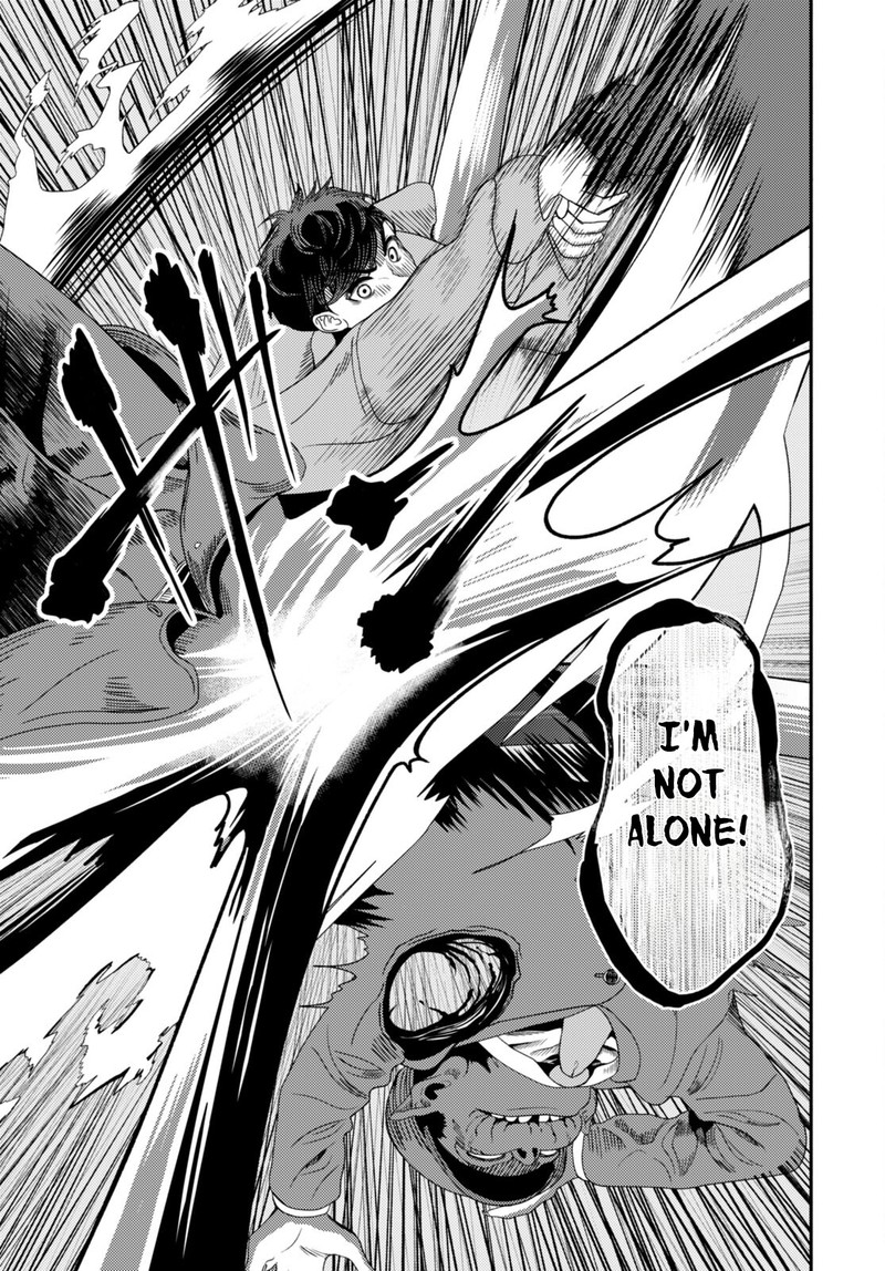 Akuma Wa Rozario Ni Kiss Wo Suru Chapter 3 Page 39