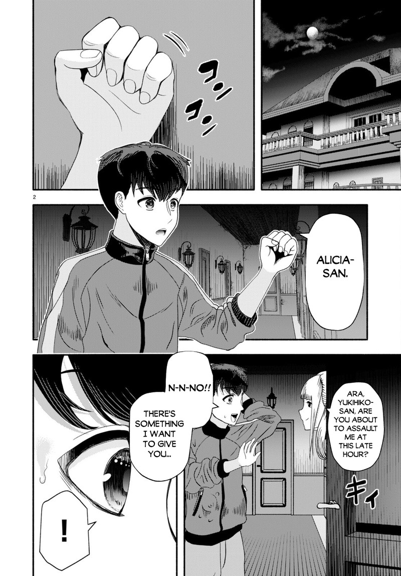 Akuma Wa Rozario Ni Kiss Wo Suru Chapter 3 Page 4