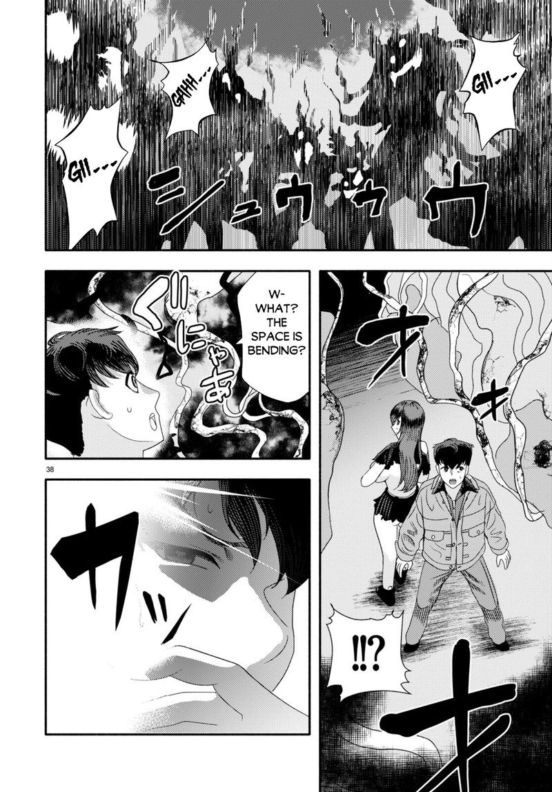 Akuma Wa Rozario Ni Kiss Wo Suru Chapter 3 Page 40