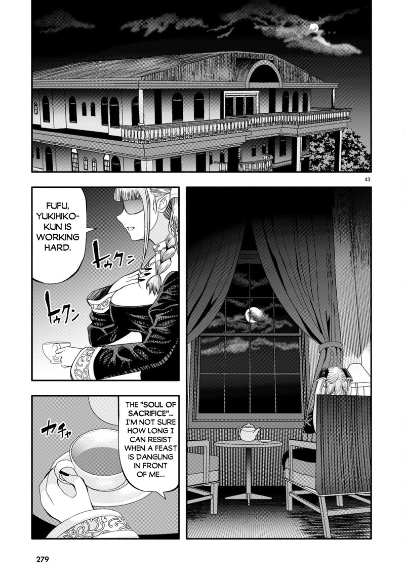 Akuma Wa Rozario Ni Kiss Wo Suru Chapter 3 Page 45
