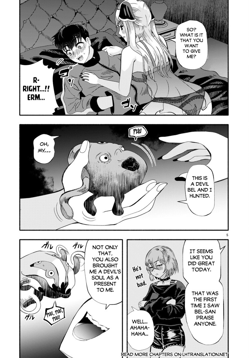 Akuma Wa Rozario Ni Kiss Wo Suru Chapter 3 Page 7