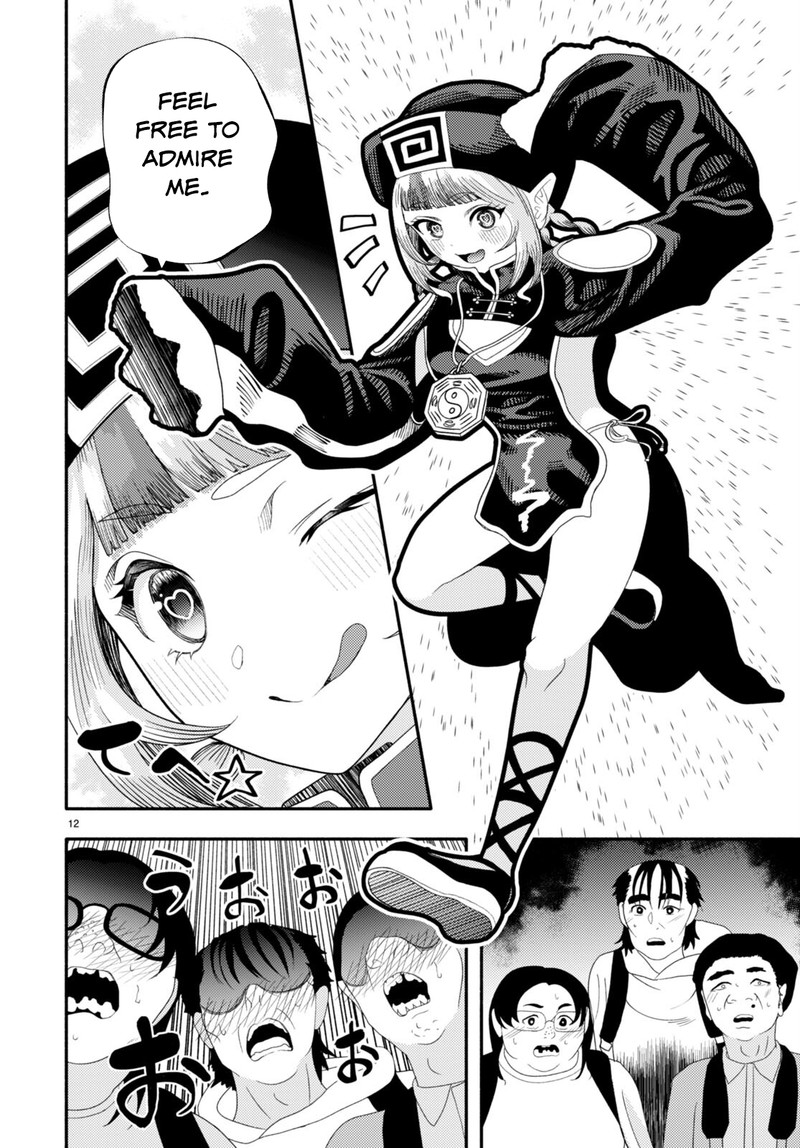 Akuma Wa Rozario Ni Kiss Wo Suru Chapter 4 Page 13